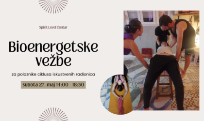 Beige Feminine Online Workshop Facebook Event Cover Beige Feminine Online Workshop Facebook Event Cover